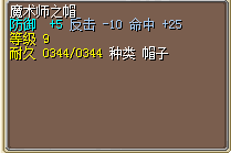 R7QK]VN))5S2%O4[QB(QM(G.png